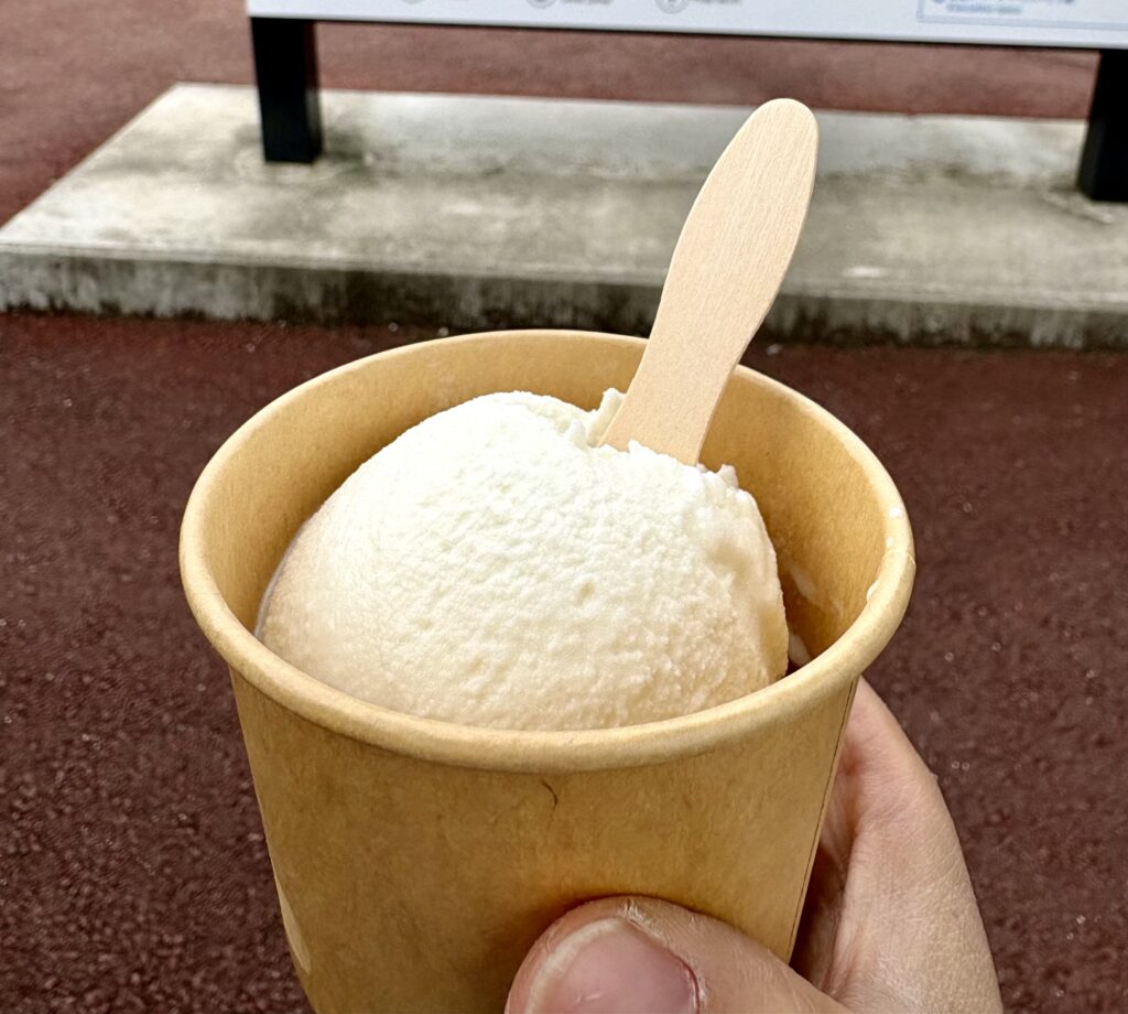 縄文あいす ひとは館の はちみつアイス(スモール)|安芸高田のご当地アイス